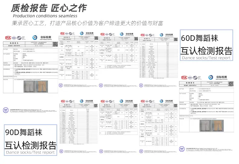详情20230304_05