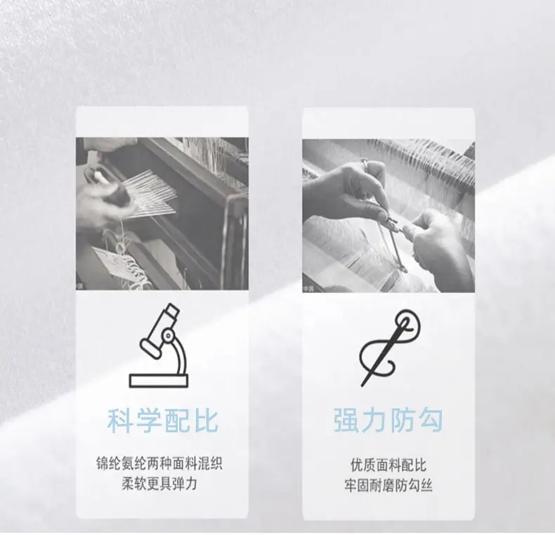 详情20230304_08