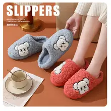 Live Hot Selling Fashion Leather Autumn and Winter Warm Cotton Slippers Home Couple Thickened Waterproof Non-Slip Plush Slippers — feature 25