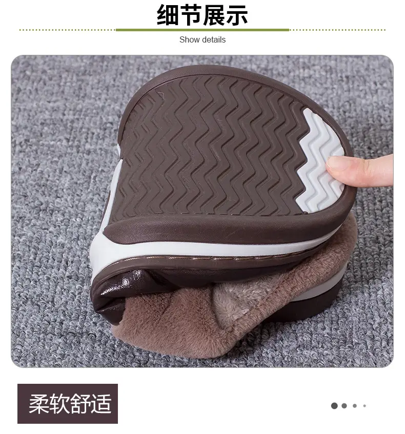 厂家新品