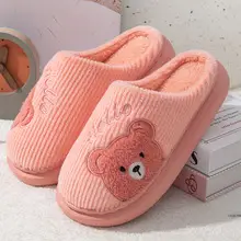 Live Hot Selling Fashion Leather Autumn and Winter Warm Cotton Slippers Home Couple Thickened Waterproof Non-Slip Plush Slippers — feature 9