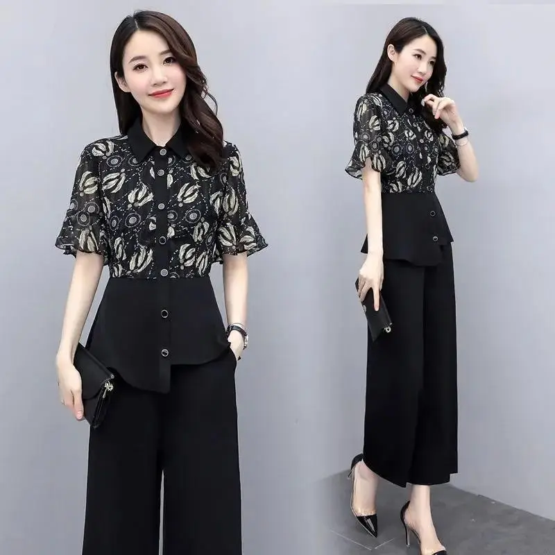 Women's 2-Piece Summer Suit Teal Wide Leg Pants - Image 6