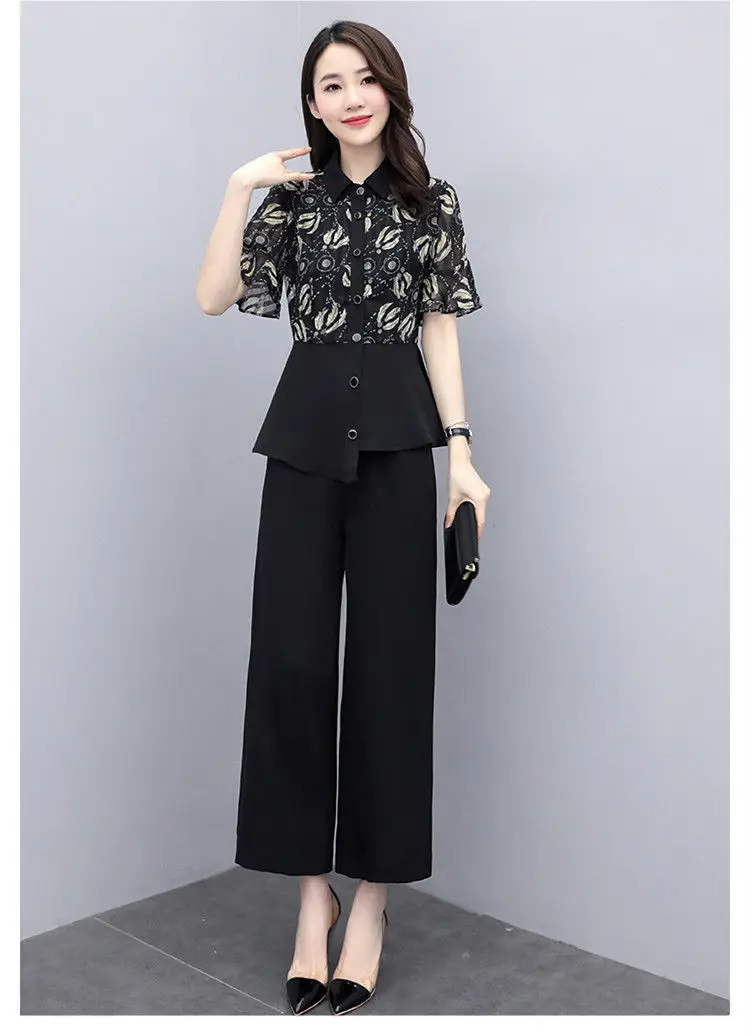 Women's 2-Piece Summer Suit Teal Wide Leg Pants — feature 26