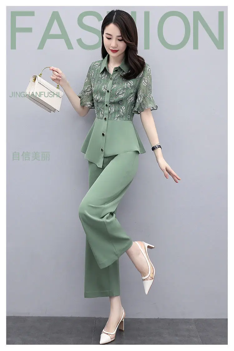 Women's 2-Piece Summer Suit Teal Wide Leg Pants — feature 9