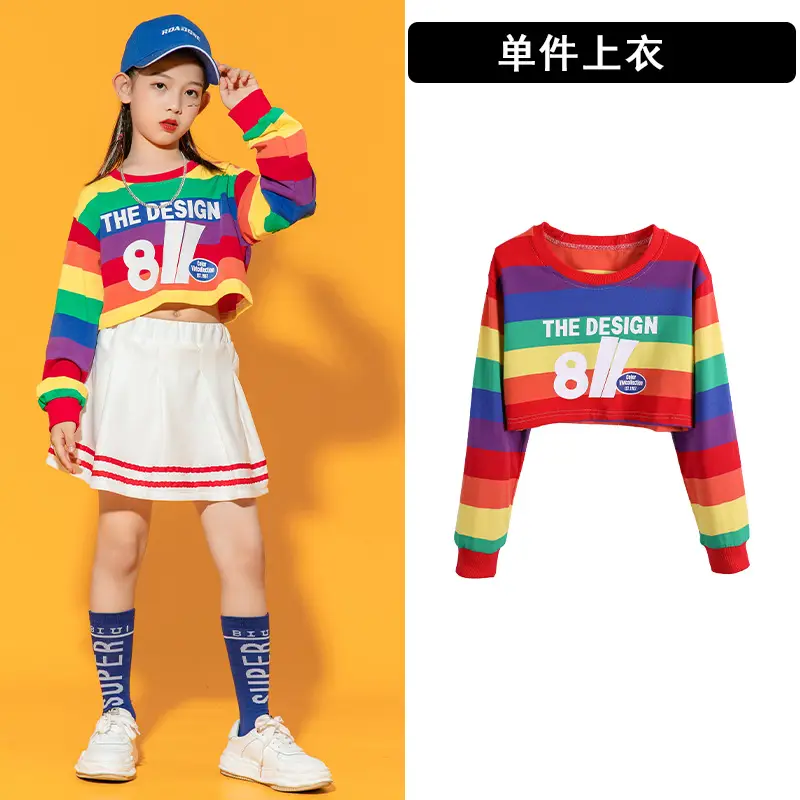 Children's Rainbow Cheerleading Set Boys Girls Middle Primary - Image 2