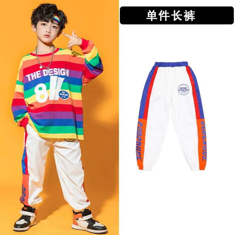 Children's Rainbow Cheerleading Set Boys Girls Middle Primary - Image 3