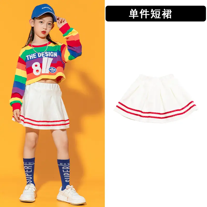 Children's Rainbow Cheerleading Set Boys Girls Middle Primary - Image 4