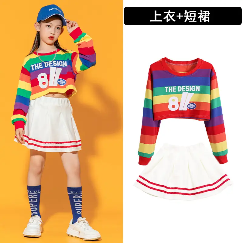 Children's Rainbow Cheerleading Set Boys Girls Middle Primary - Image 5
