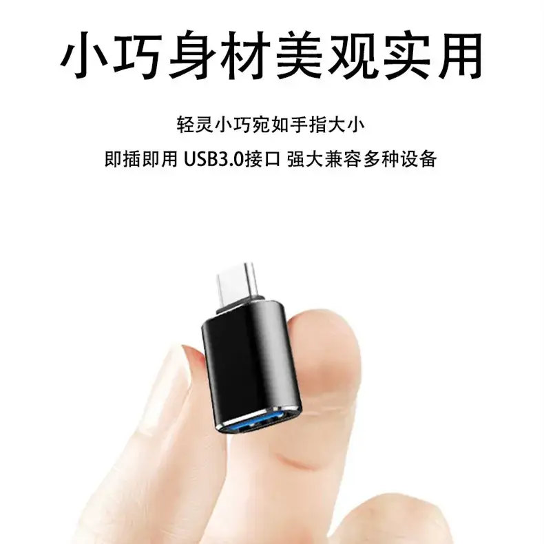 USB3.0 OTG Adapter for Huawei & Apple Phones - Image 15
