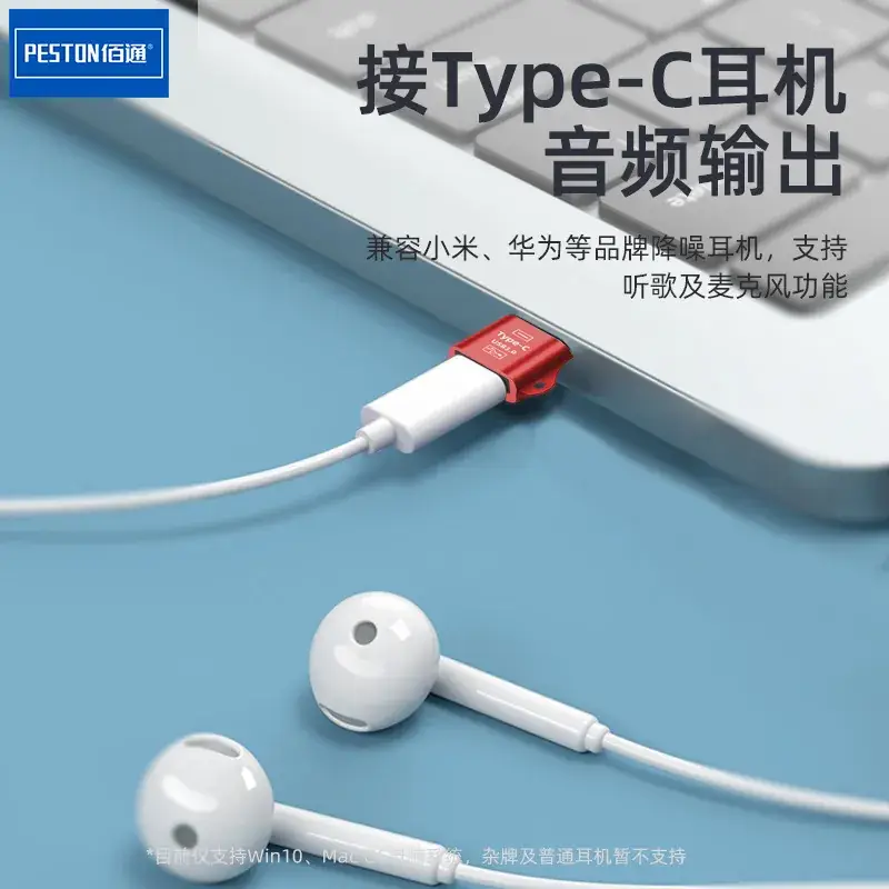 Cross-Border Type-C to iPad Pro Charger - Image 11