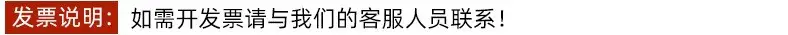 补税b