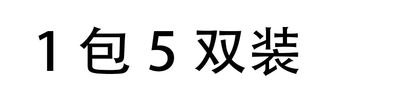 666