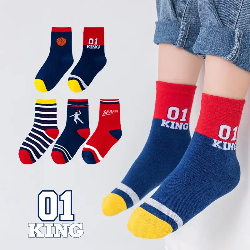 Children's Korean Tide Socks Cotton Boys Girls - Image 5
