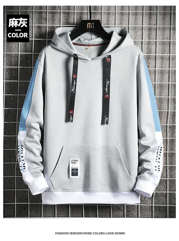 Men's Grey Hooded Sweatshirt Large Size Long Sleeve