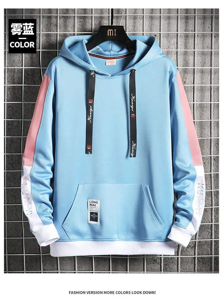 Men's Grey Hooded Sweatshirt Large Size Long Sleeve