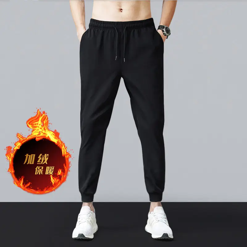 Screw solid color fleece-lined