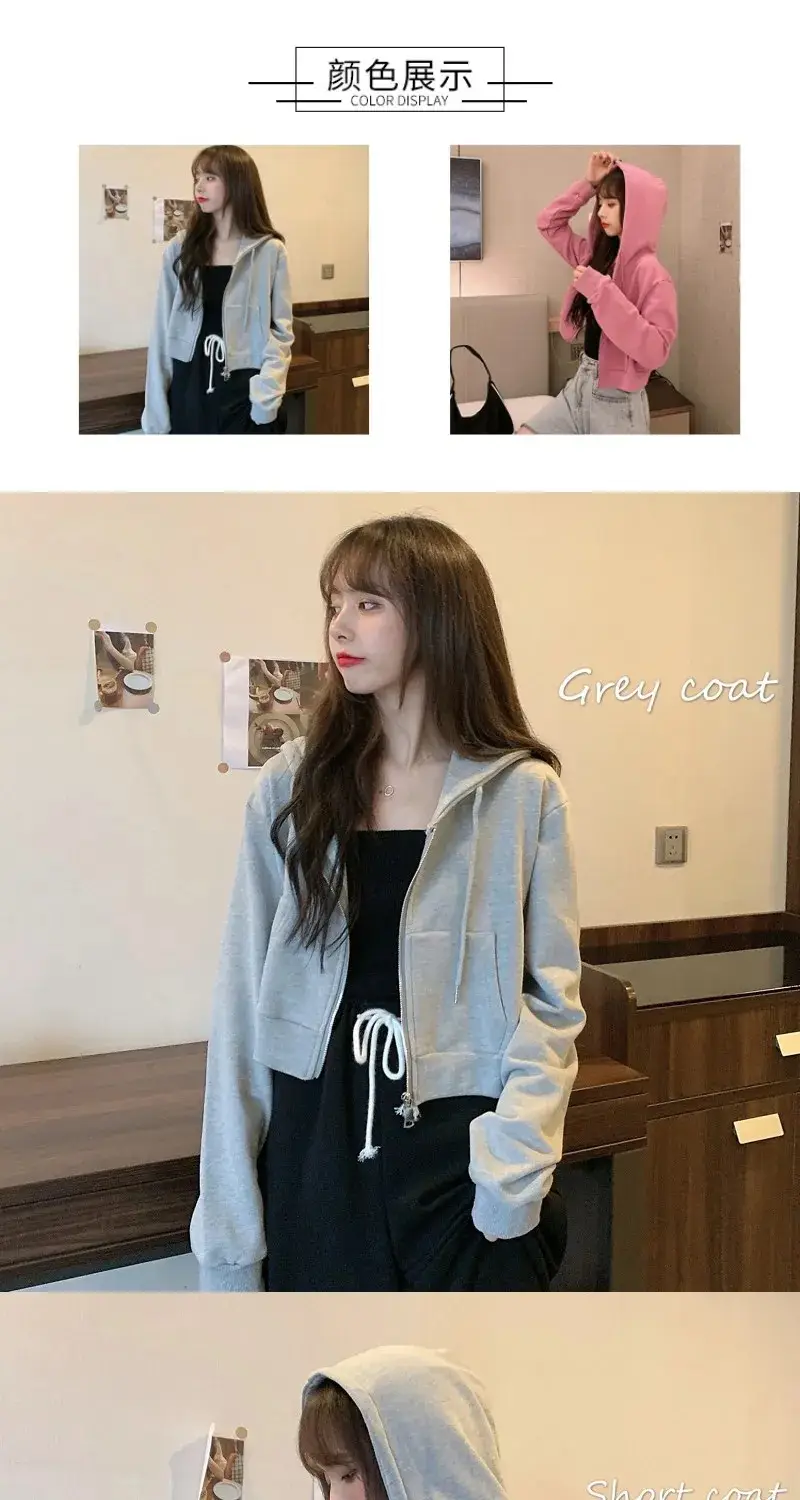 Women Pink Hooded Sweatshirt Short Sleeve Zipper Cardigan — feature 10