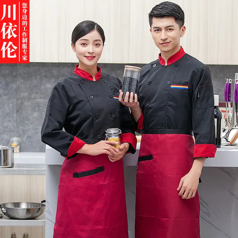 Men's White Long-Sleeve Kitchen Apron Set - Image 2