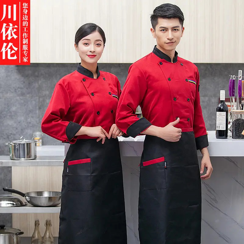 Men's White Long-Sleeve Kitchen Apron Set - Image 3