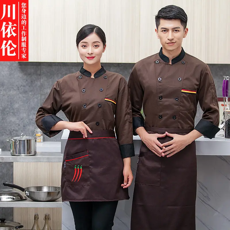 Men's White Long-Sleeve Kitchen Apron Set - Image 5