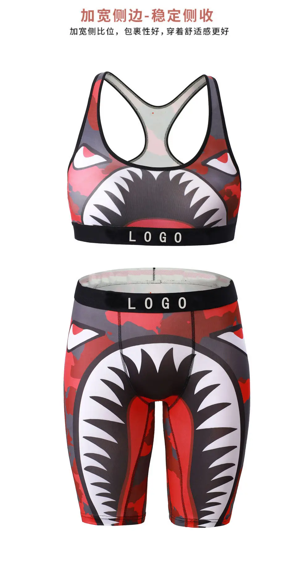 Women's Printed Shockproof Sports Bra Underwear Set — feature 10
