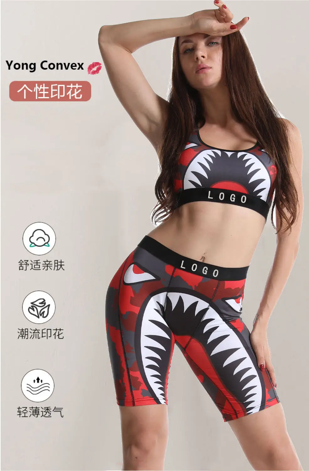 Women's Printed Shockproof Sports Bra Underwear Set — feature 4