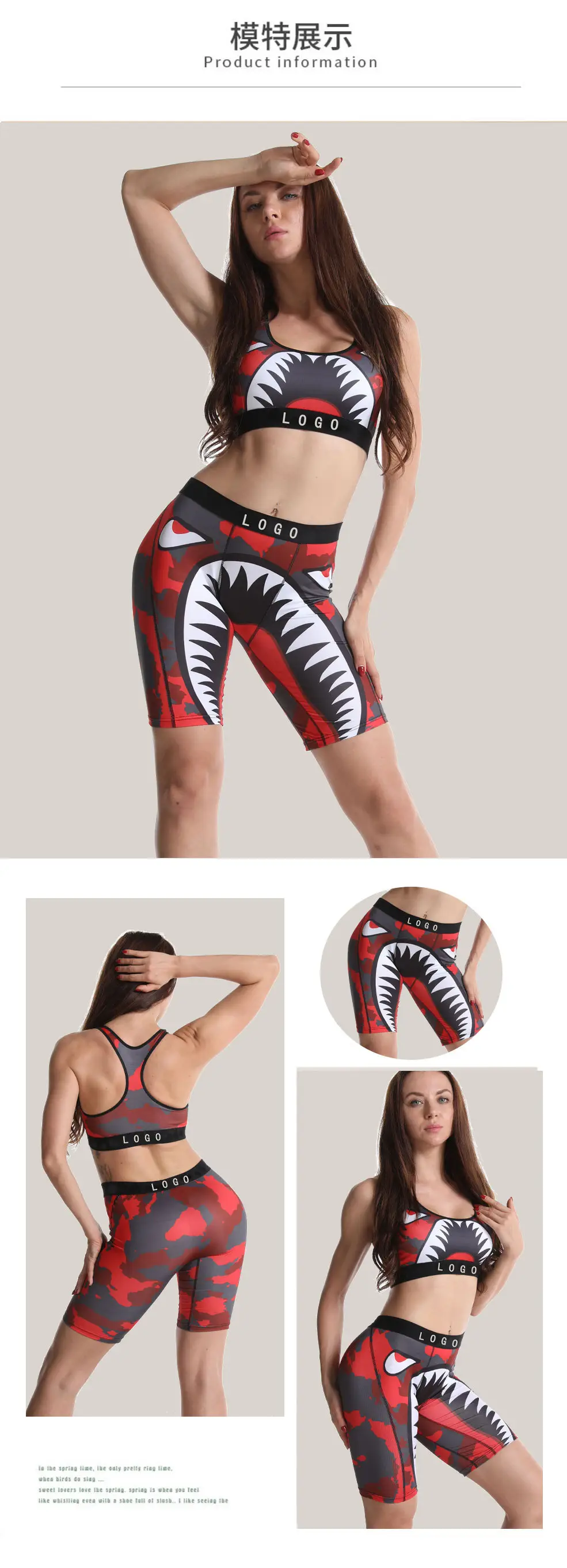 Women's Printed Shockproof Sports Bra Underwear Set — feature 8