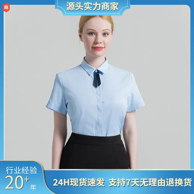 Women Short Sleeve Shirt with Bow Tie & Hidden Placket - Image 4