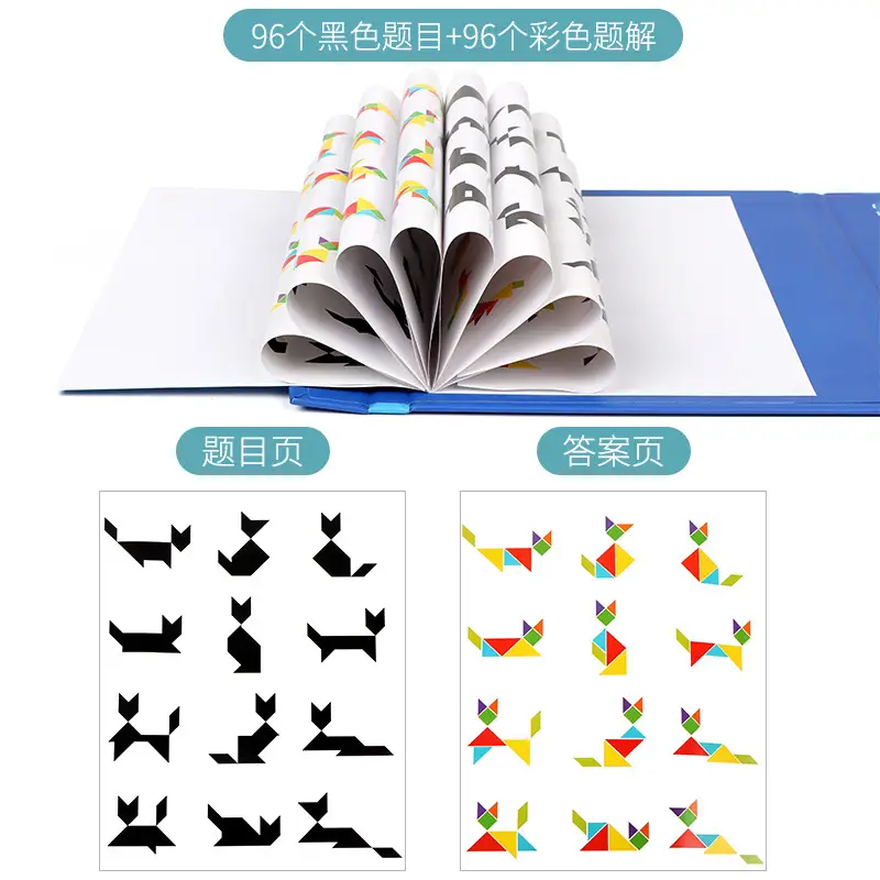 Wooden Magnetic Jigsaw Puzzle for Kids Grade 2 - Image 16