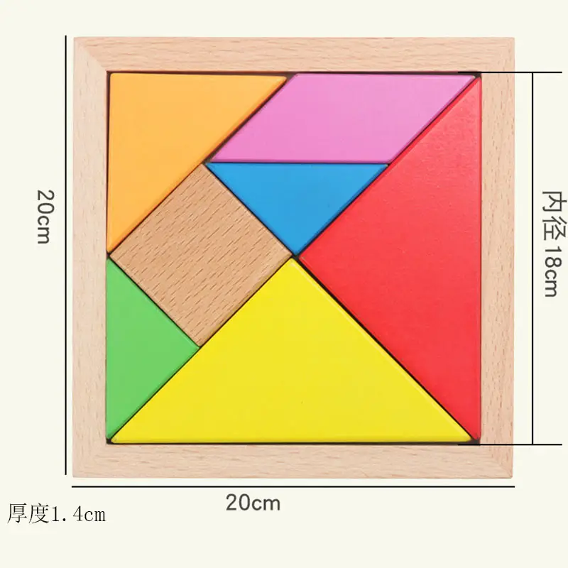 Wooden Magnetic Jigsaw Puzzle for Kids Grade 2 - Image 5