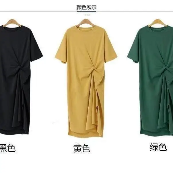 Korean Style Slim Fit Long T-Shirt Dress Large Summer - Image 7