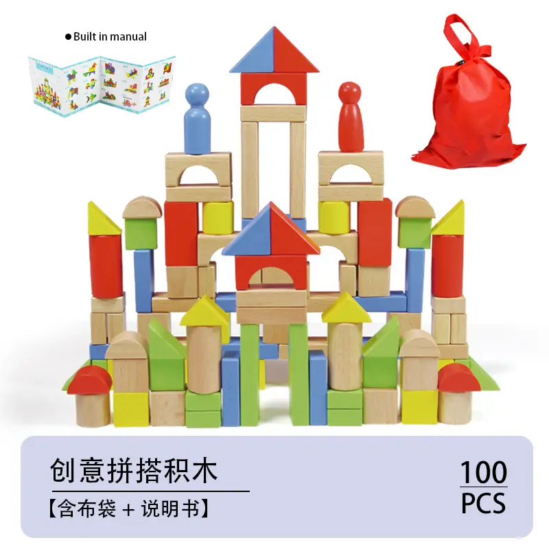 Kids Wooden Building Blocks 40PCS Assembly Toys