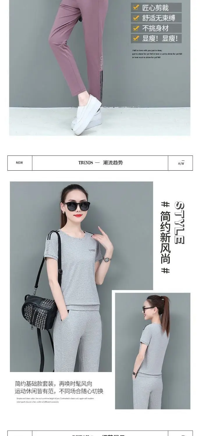 Women Red Casual Sports Suit Summer Two-Piece Loose Fit — feature 3