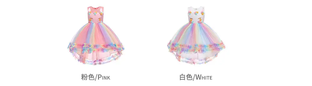 颜色.jpg
