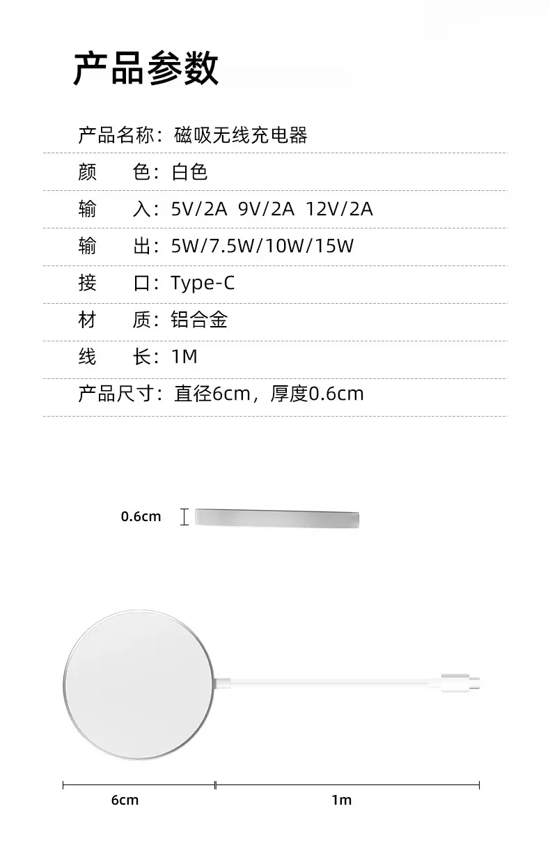 C05详情_11.jpg