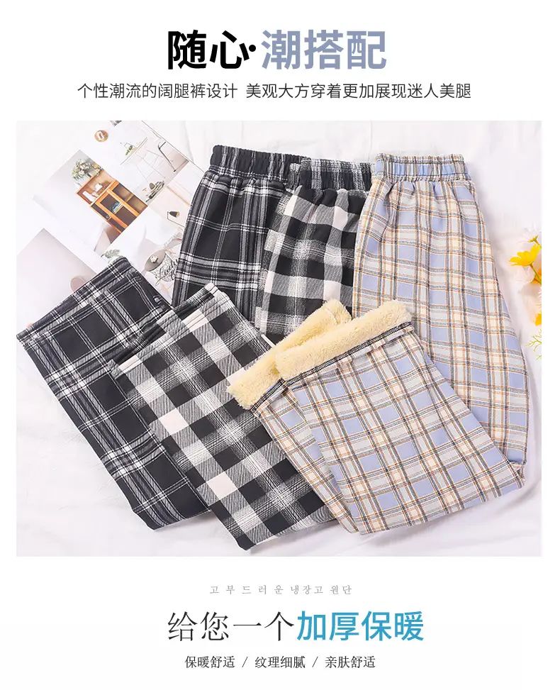 Women Plaid Thick Velvet Pants Winter Warm High Waist — feature 22