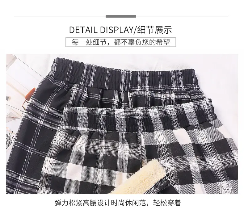 Women Plaid Thick Velvet Pants Winter Warm High Waist — feature 26