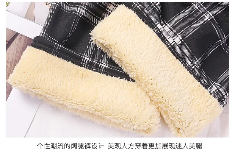 Women Plaid Thick Velvet Pants Winter Warm High Waist — feature 28