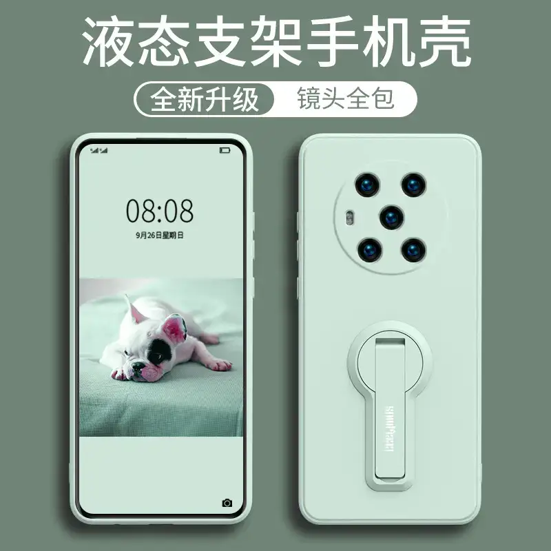 Silicone Phone Case Drop Proof All-inclusive Magic3 - Image 18