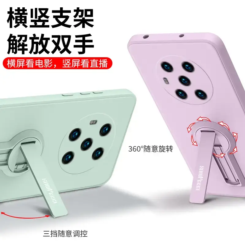 Silicone Phone Case Drop Proof All-inclusive Magic3 - Image 20