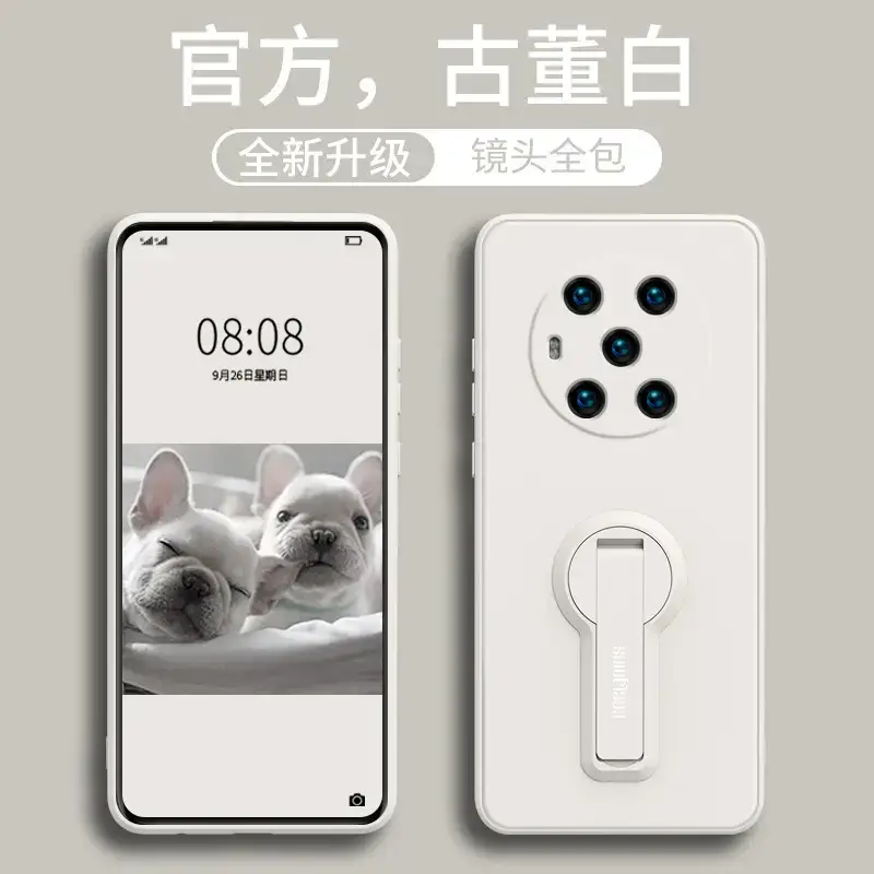 Silicone Phone Case Drop Proof All-inclusive Magic3 - Image 2