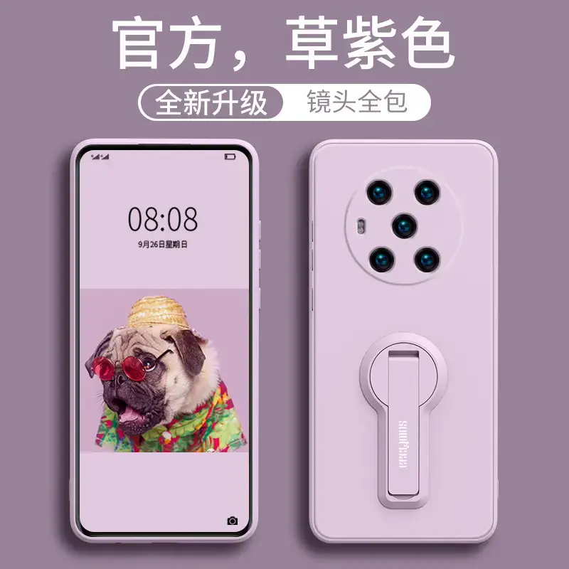 Silicone Phone Case Drop Proof All-inclusive Magic3 - Image 3