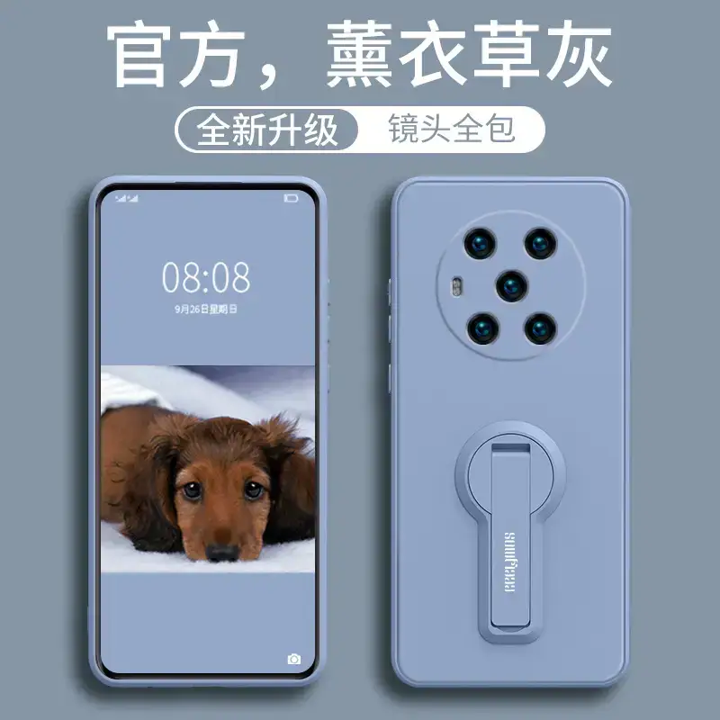Silicone Phone Case Drop Proof All-inclusive Magic3 - Image 4
