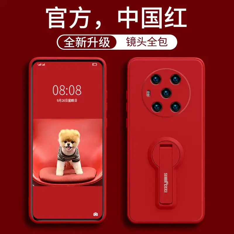 Silicone Phone Case Drop Proof All-inclusive Magic3 - Image 8
