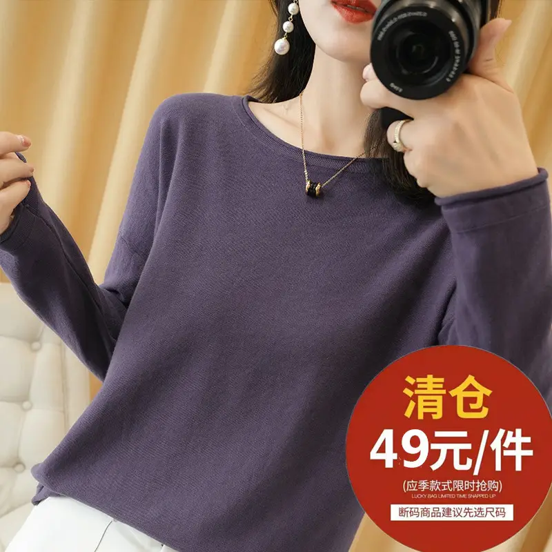 Women's Purple Cotton Knit Roll-Up Sweater Large - Image 2