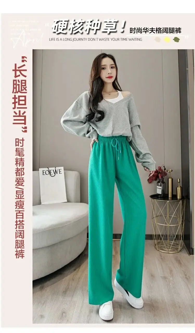 Women Black Waffle Elastic Waist Wide Leg Pants — feature 1