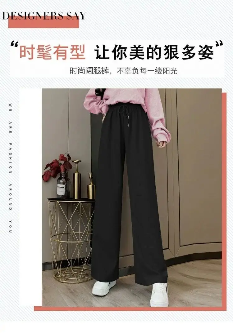 Women Black Waffle Elastic Waist Wide Leg Pants — feature 3