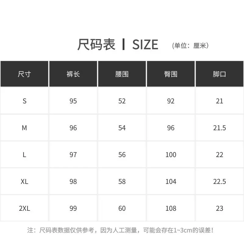 Women Black Waffle Elastic Waist Wide Leg Pants — feature 4