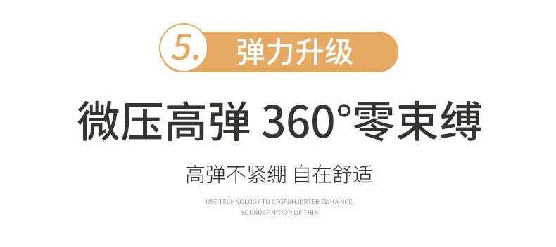 交叉腰鲨鱼裤_11.jpg