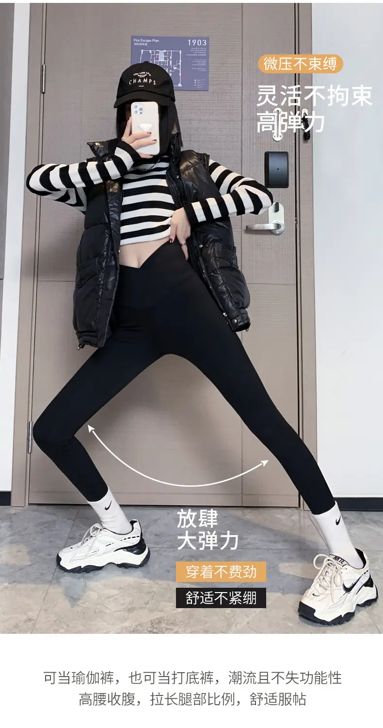 交叉腰鲨鱼裤_12.jpg